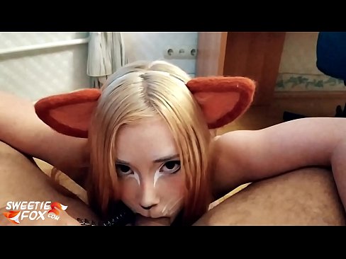 ❤️ Kitsune اس کے منہ میں ڈک اور سہ نگل ️❌  ہم پر  ﹏